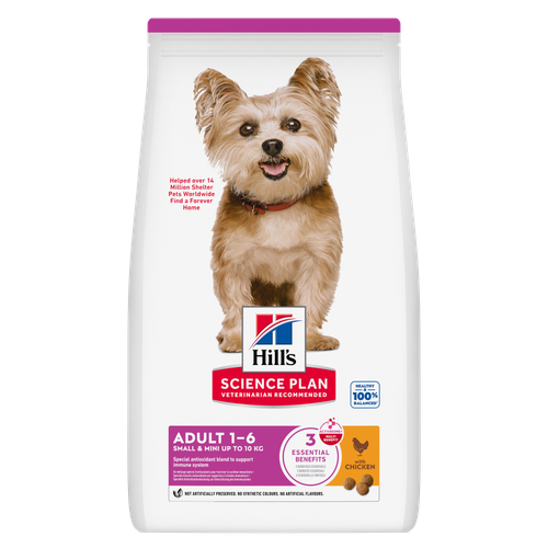 JosiDog Mini ♥ Hunde-Trockenfutter für kleine Hunde | Josi