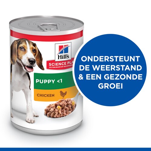 sp-canine-science-plan-puppy-medium-savoury-chicken-canned