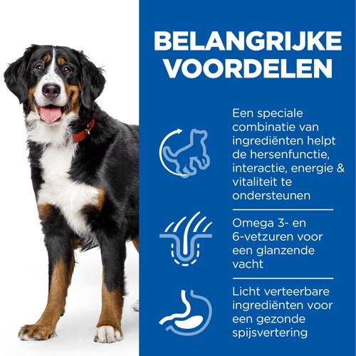 sp-canine-science-plan-adult-5-plus-youthful-vitality-large-breed-with-chicken-and-rice-dry