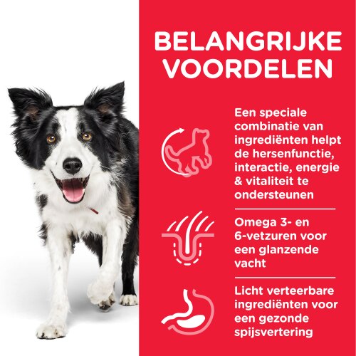 sp-canine-science-plan-adult-7-plus-youthful-vitality-medium-breed-with-chicken-and-rice-dry