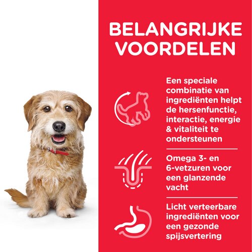 sp-canine-science-plan-adult-7-plus-youthful-vitality-mini-with-chicken-and-rice-dry