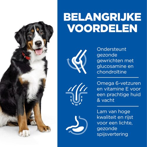 sp-canine-science-plan-adult-advanced-fitness-large-breed-with-chicken-dry