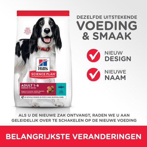 sp-canine-science-plan-adult-advanced-fitness-med-tuna-and-rice-dry
