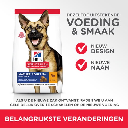 sp-canine-science-plan-mature-adult-5-plus-active-longevity-large-breed-with-chicken-dry