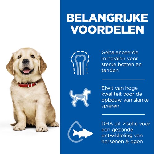 sp-canine-science-plan-puppy-healthy-development-large-breed-chicken-dry