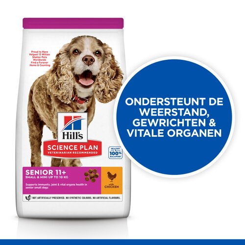 sp-canine-science-plan-senior-11-plus-small-and-miniature-original-dry