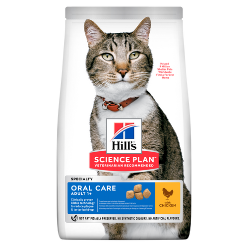 sp-feline-science-plan-adult-oral-care-chicken-dry